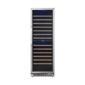 Edgestar 24-Inch 141 Bottle Capacity Freestanding Dual Zone Wine Cooler With Interior Lighting [CWR1552DZ] (SAK49245)