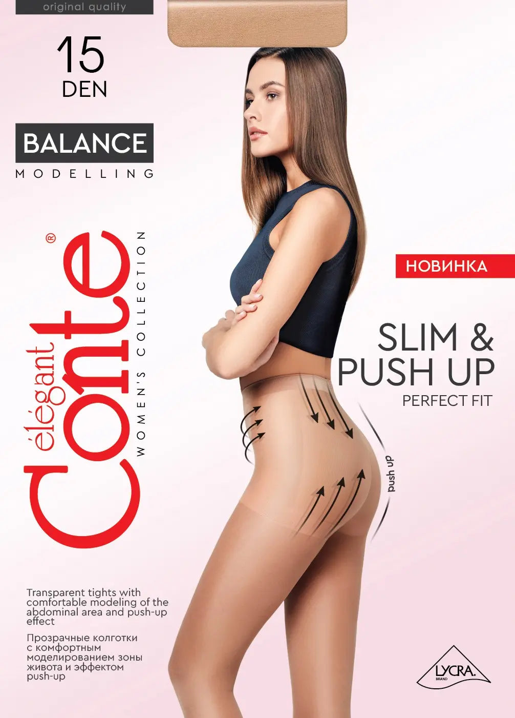 Tights Conte Balance 15 Den - Push-Up Effect